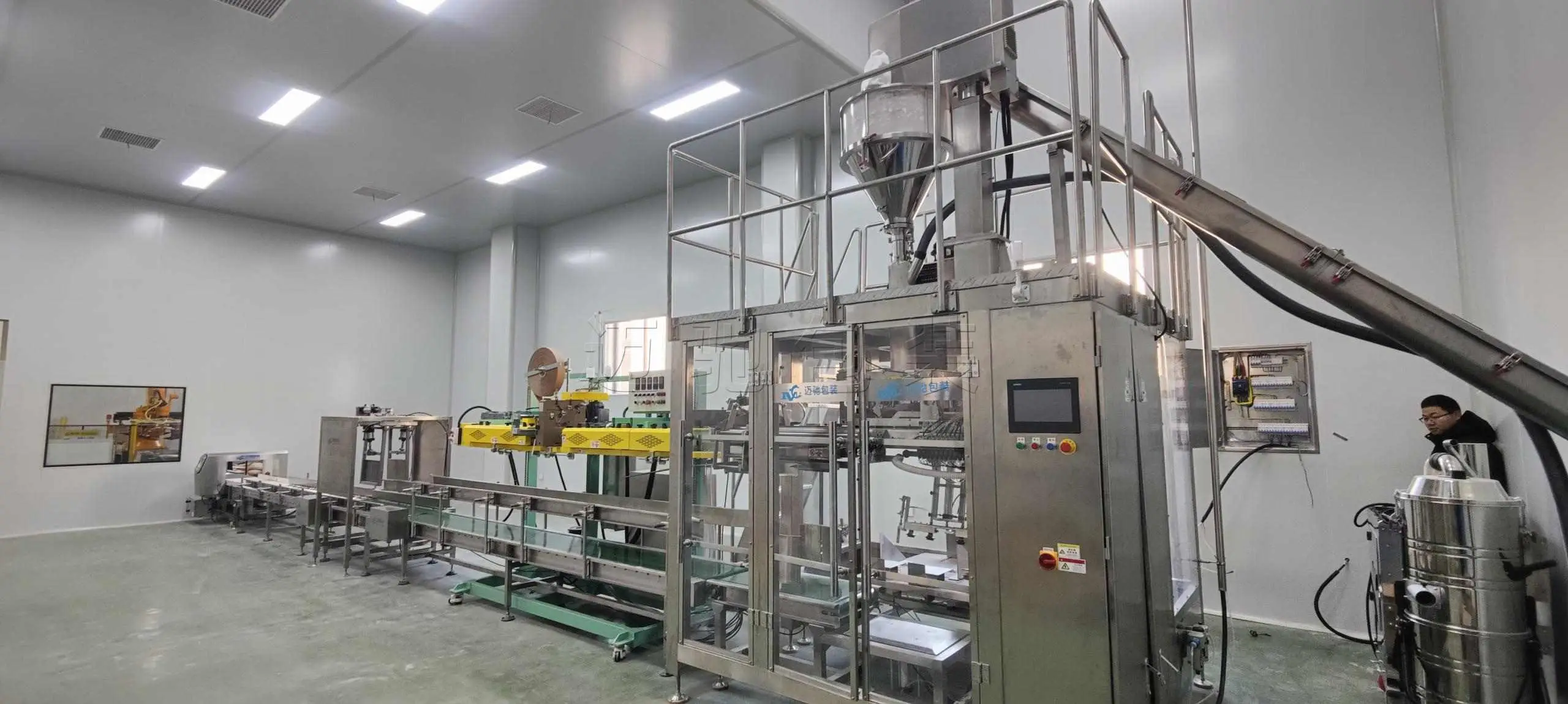 全自動蔗糖粉、阿斯巴甜、三氯蔗糖、安賽蜜、麥芽糖醇粉、防腐劑、苯甲酸鈉包裝機械設(shè)備包裝流水線生產(chǎn)廠家品牌推薦