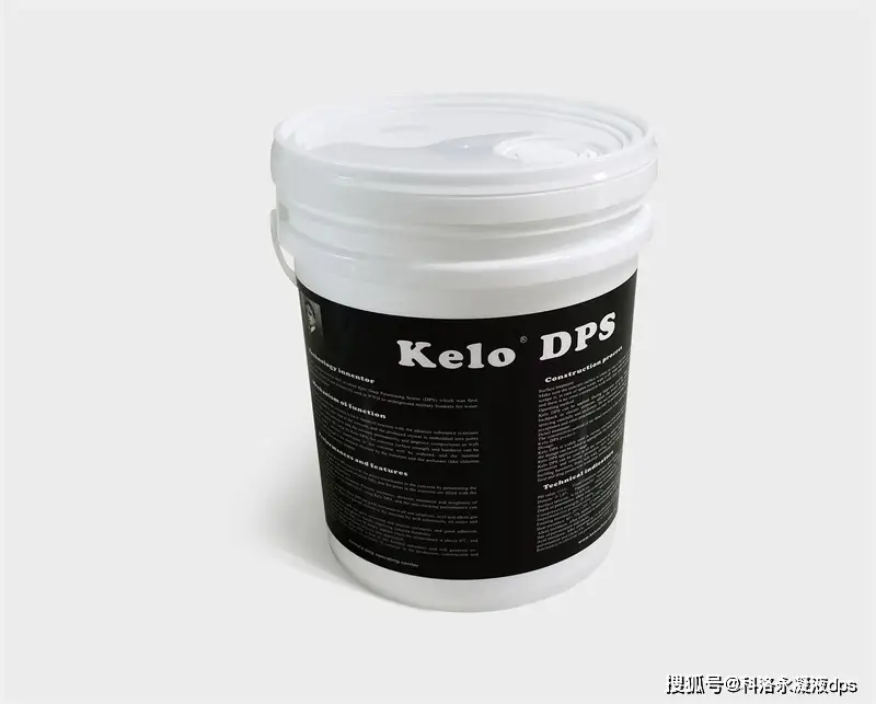 混凝土裂縫滲水，水性滲透型無(wú)機(jī)防水劑有用嗎?廠家解析