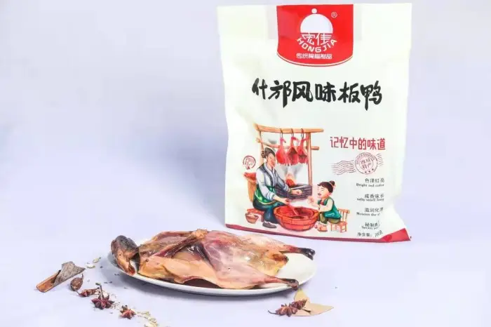 2025年平價四川特產(chǎn)，廣味四川特產(chǎn)，老字號四川特產(chǎn)廠家最新推薦，無添加防腐劑測評！