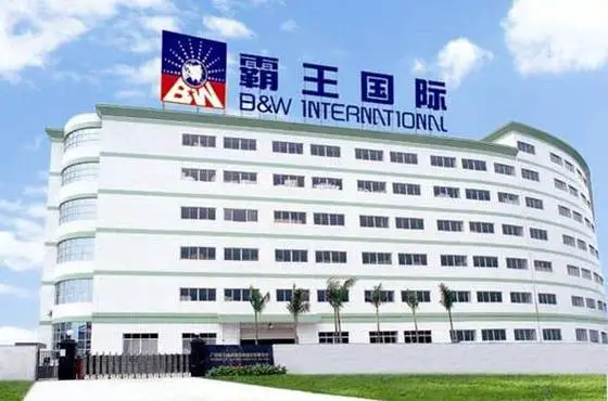 霸王洗發(fā)露抽檢防腐劑遠超國標，此前產品多次出現(xiàn)質量與虛假宣傳被罰