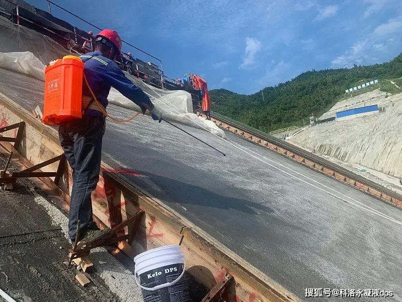 剛性防水VS柔性防水有什么區(qū)別？——防水劑廠家科洛科普