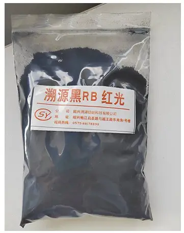 選購三防防水劑個性化定制，哪些廠商比較靠譜